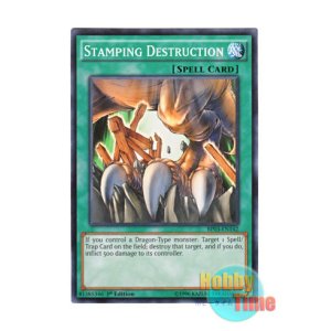 画像: 英語版 BP03-EN142 Stamping Destruction スタンピング・クラッシュ (ノーマル) 1st Edition