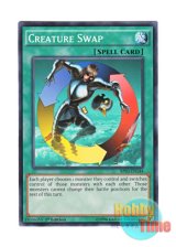 画像: 英語版 BP03-EN144 Creature Swap 強制転移 (ノーマル) 1st Edition