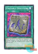 画像: 英語版 BP03-EN157 Unstable Evolution 進化する人類 (ノーマル) 1st Edition