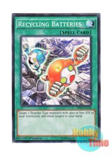 画像: 英語版 BP03-EN158 Recycling Batteries バッテリーリサイクル (ノーマル) 1st Edition