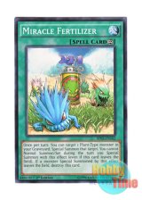 画像: 英語版 BP03-EN162 Miracle Fertilizer 増草剤 (ノーマル) 1st Edition