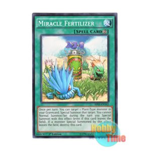 画像: 英語版 BP03-EN162 Miracle Fertilizer 増草剤 (ノーマル) 1st Edition