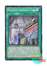 画像: 英語版 BP03-EN167 Machine Assembly Line マシン・デベロッパー (ノーマル) 1st Edition