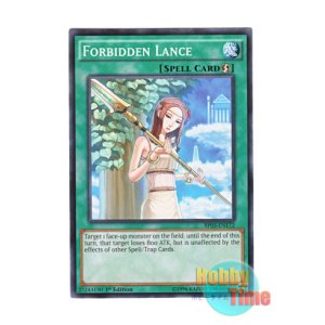 画像: 英語版 BP03-EN172 Forbidden Lance 禁じられた聖槍 (ノーマル) 1st Edition