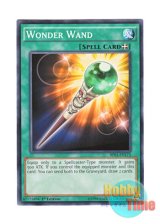 画像: 英語版 BP03-EN173 Wonder Wand ワンダー・ワンド (ノーマル) 1st Edition