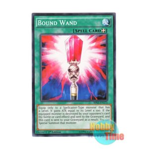 画像: 英語版 BP03-EN175 Bound Wand バウンド・ワンド (ノーマル) 1st Edition