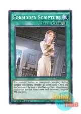 画像: 英語版 BP03-EN184 Forbidden Scripture 禁じられた聖典 (ノーマル) 1st Edition