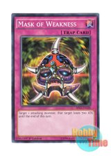 画像: 英語版 BP03-EN190 Mask of Weakness 弱体化の仮面 (ノーマル) 1st Edition