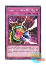 画像: 英語版 BP03-EN191 Bark of Dark Ruler 冥王の咆哮 (ノーマル) 1st Edition