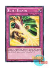 画像: 英語版 BP03-EN193 Burst Breath バーストブレス (ノーマル) 1st Edition