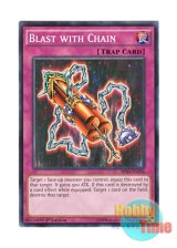 画像: 英語版 BP03-EN194 Blast with Chain 鎖付き爆弾 (ノーマル) 1st Edition