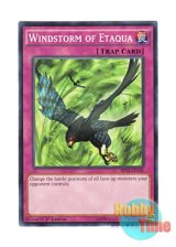 画像: 英語版 BP03-EN196 Windstorm of Etaqua イタクァの暴風 (ノーマル) 1st Edition