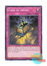 画像: 英語版 BP03-EN199 Curse of Anubis アヌビスの呪い (ノーマル) 1st Edition