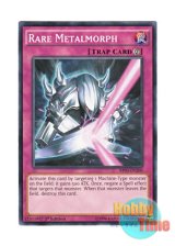 画像: 英語版 BP03-EN200 Rare Metalmorph レアメタル化・魔法反射装甲 (ノーマル) 1st Edition