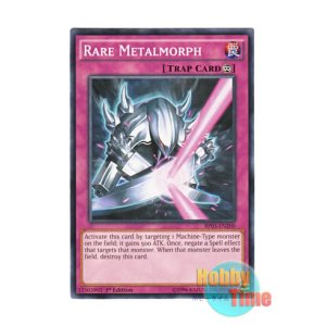 画像: 英語版 BP03-EN200 Rare Metalmorph レアメタル化・魔法反射装甲 (ノーマル) 1st Edition