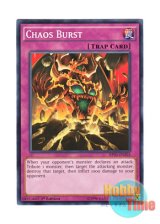 画像: 英語版 BP03-EN203 Chaos Burst カオス・バースト (ノーマル) 1st Edition