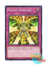 画像: 英語版 BP03-EN207 Psychic Overload サイコ・チャージ (ノーマル) 1st Edition