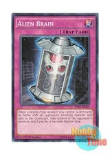 画像: 英語版 BP03-EN215 Alien Brain エーリアン・ブレイン (ノーマル) 1st Edition