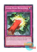 画像: 英語版 BP03-EN219 Super Rush Recklessly 猛突進 (ノーマル) 1st Edition