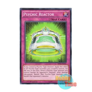 画像: 英語版 BP03-EN222 Psychic Reactor サイコ・リアクター (ノーマル) 1st Edition