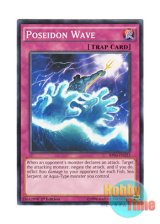 画像: 英語版 BP03-EN223 Poseidon Wave ポセイドン・ウェーブ (ノーマル) 1st Edition