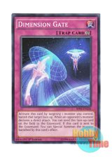 画像: 英語版 BP03-EN226 Dimension Gate ディメンション・ゲート (ノーマル) 1st Edition