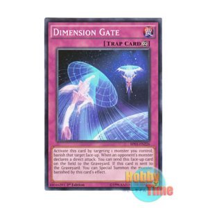 画像: 英語版 BP03-EN226 Dimension Gate ディメンション・ゲート (ノーマル) 1st Edition