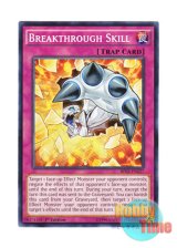 画像: 英語版 BP03-EN227 Breakthrough Skill ブレイクスルー・スキル (ノーマル) 1st Edition