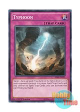 画像: 英語版 BP03-EN235 Typhoon タイフーン (ノーマル) 1st Edition