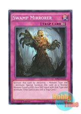 画像: 英語版 BP03-EN236 Swamp Mirrorer 鏡像のスワンプマン (ノーマル) 1st Edition