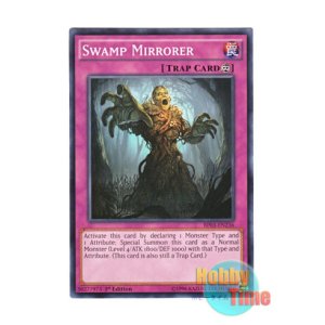 画像: 英語版 BP03-EN236 Swamp Mirrorer 鏡像のスワンプマン (ノーマル) 1st Edition