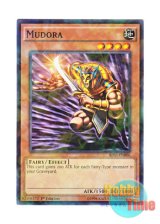 画像: 英語版 BP03-EN006 Mudora ムドラ (シャターホイルレア) 1st Edition