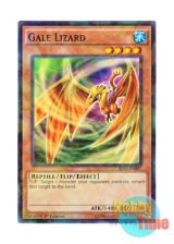 画像: 英語版 BP03-EN007 Gale Lizard 爆風トカゲ (シャターホイルレア) 1st Edition