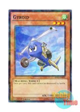 画像: 英語版 BP03-EN016 Gyroid ジャイロイド (シャターホイルレア) 1st Edition