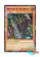 画像: 英語版 BP03-EN029 Dweller in the Depths 龍脈に棲む者 (シャターホイルレア) 1st Edition