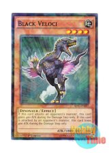 画像: 英語版 BP03-EN037 Black Veloci 暗黒ヴェロキ (シャターホイルレア) 1st Edition