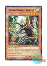 画像: 英語版 BP03-EN053 Cross-Sword Beetle クロスソード・ハンター (シャターホイルレア) 1st Edition