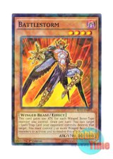 画像: 英語版 BP03-EN055 Battlestorm ブラッドストーム (シャターホイルレア) 1st Edition