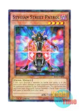 画像: 英語版 BP03-EN078 Stygian Street Patrol ヘルウェイ・パトロール (シャターホイルレア) 1st Edition