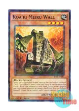 画像: 英語版 BP03-EN081 Koa'ki Meiru Wall コアキメイル・ウォール (シャターホイルレア) 1st Edition