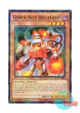 画像: 英語版 BP03-EN082 Genex Ally Bellflame A・ジェネクス・ベルフレイム (シャターホイルレア) 1st Edition