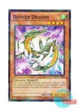 画像: 英語版 BP03-EN085 Dodger Dragon アボイド・ドラゴン (シャターホイルレア) 1st Edition