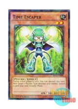 画像: 英語版 BP03-EN088 Time Escaper タイム・エスケーパー (シャターホイルレア) 1st Edition