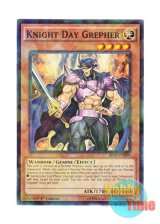 画像: 英語版 BP03-EN109 Knight Day Grepher 騎士デイ・グレファー (シャターホイルレア) 1st Edition