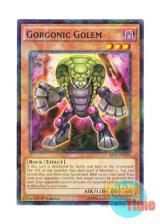 画像: 英語版 BP03-EN110 Gorgonic Golem ゴルゴニック・ゴーレム (シャターホイルレア) 1st Edition