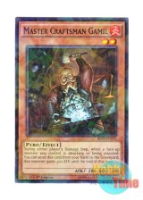 画像: 英語版 BP03-EN115 Master Craftsman Gamil 名匠 ガミル (シャターホイルレア) 1st Edition