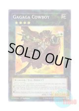 画像: 英語版 BP03-EN123 Gagaga Cowboy ガガガガンマン (シャターホイルレア) 1st Edition