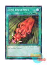 画像: 英語版 BP03-EN134 Rush Recklessly 突進 (シャターホイルレア) 1st Edition