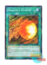 画像: 英語版 BP03-EN141 Dragon's Gunfire 火竜の火炎弾 (シャターホイルレア) 1st Edition