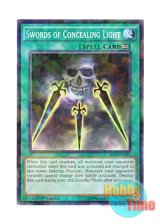 画像: 英語版 BP03-EN151 Swords of Concealing Light 闇の護封剣 (シャターホイルレア) 1st Edition